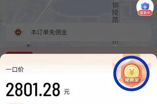 kaiyun官方注册截图3